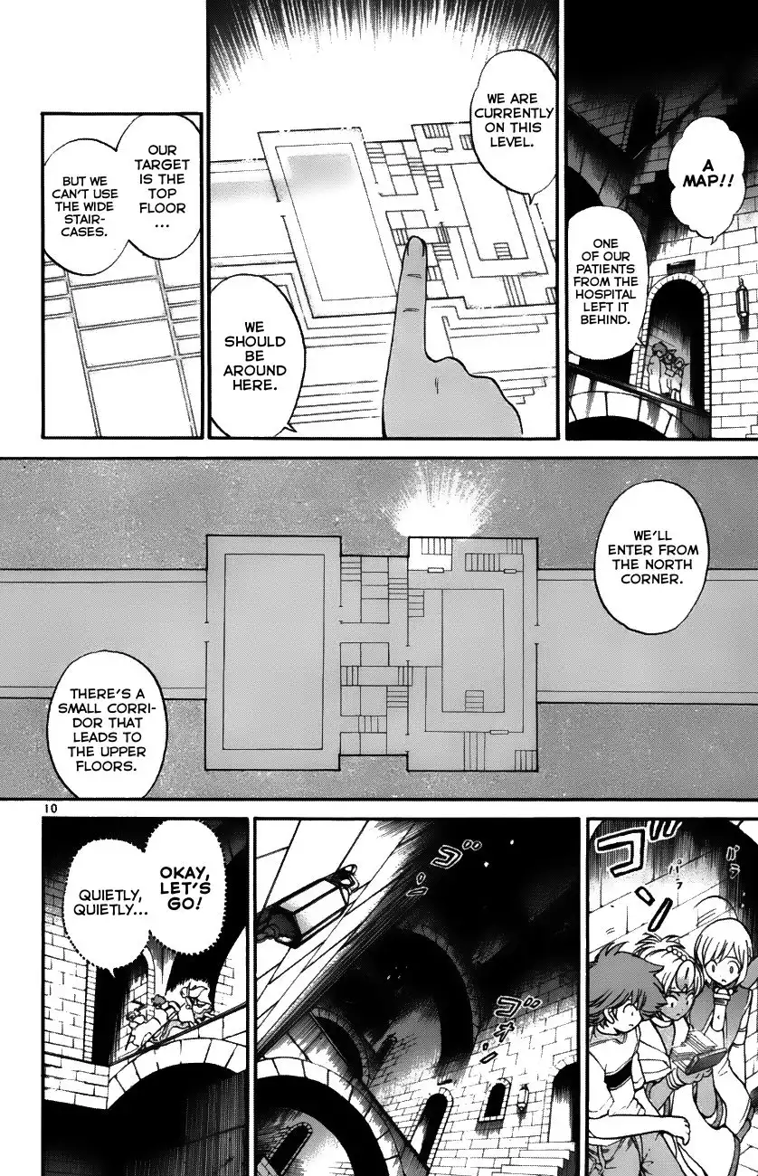 Seikesshou Albatross Chapter 33 10